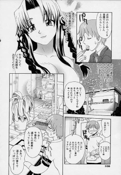 Page 111 of Onnanoko Souchi