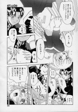Page 38 of Onnanoko Souchi