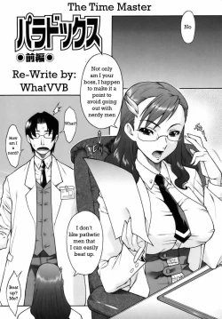 Page 1 of The Time Master