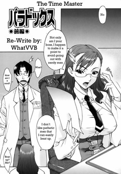 Download The Time Master