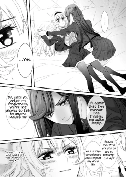 Page 9 of White Camellia & Red Rose