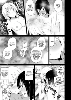 Page 28 of Kono Dokidoki wa Koi ja Nai