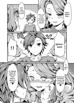 Page 7 of Gyanko to Battle! | Battle with Gyanko