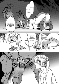 Page 21 of Goblin x Joshikousei x Houkai Namaiki Gal Hen | Goblin x Schoolgirls x Collapse Cheeky Gal Edition