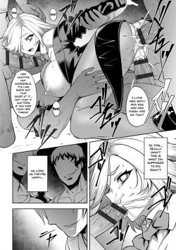 Page 102 of Dain no Meikyuu | Labyrinth of Indecency Ch. 1-10