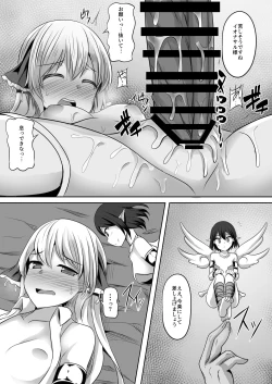 Page 10 of Ionasal Hypno