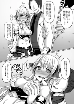 Page 6 of Ionasal Hypno