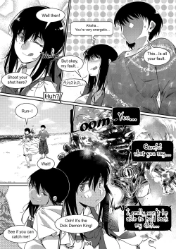 Page 103 of The Story of FUTABA