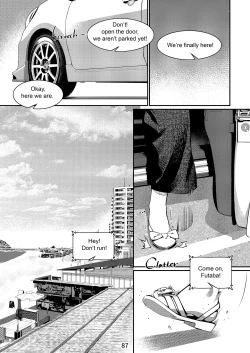 Page 86 of The Story of FUTABA