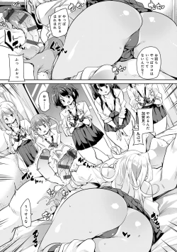 Page 43 of 1 Pako 2 Pako 3 Pakori