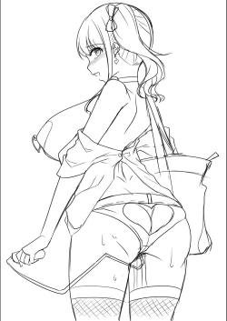 Page 245 of Jimichan Bitchi-ka Keikaku