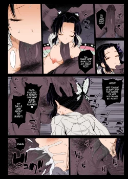 Page 7 of Kochou Shinobu Kan- RAPE OF DEMON SLAYER 2