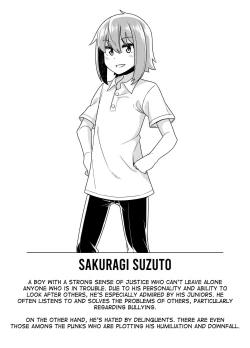 Page 2 of Sokuochi Josou Danshi Shuu Haiboku Hen