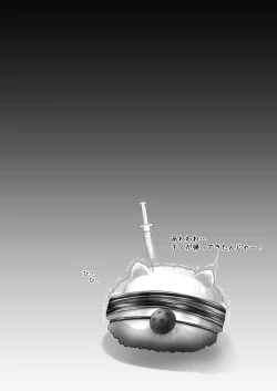 Page 19 of Gochuumon wa Seidorei Desu ka?