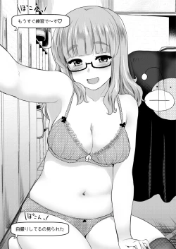 Page 101 of Takebe Saori-chan to iu kanojo to no nichijo.