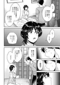 Page 40 of Action Pizazz 2021-12