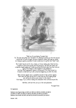 Page 21 of Taesan | Taesan Ch. 14.5, 22-25