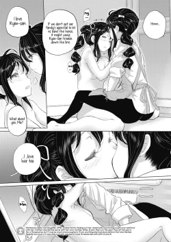 Page 48 of Taesan | Taesan Ch. 14.5, 22-25