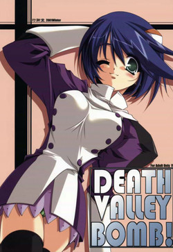 (C61) [Angyadow (Shikei)] Death Valley Bomb! (Scryed)