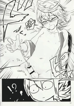 Page 11 of Yuuhei Ouji no Hitorigoto