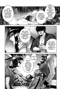 Page 112 of Hachishaku Hachiwa Keraku Meguri - Igyou Kaikitan