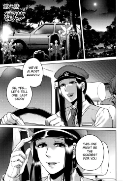 Page 190 of Hachishaku Hachiwa Keraku Meguri - Igyou Kaikitan