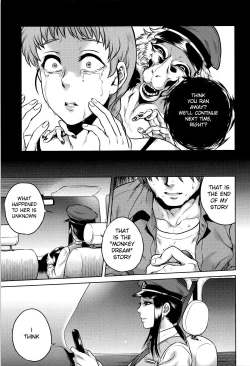 Page 198 of Hachishaku Hachiwa Keraku Meguri - Igyou Kaikitan