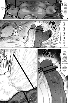 Page 30 of Super Cock Showdown Cyan VS Kana 2