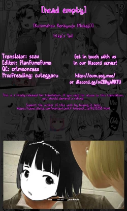 Page 41 of Irika no Shippo | Irika's Tail