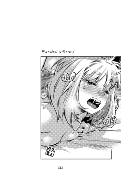 Page 131 of The Story of FUTABA 2