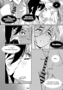 Page 151 of The Story of FUTABA 2