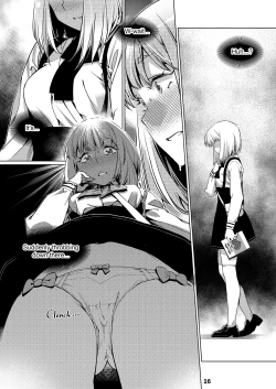 Page 15 of The Story of FUTABA 2