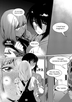 Page 22 of The Story of FUTABA 2