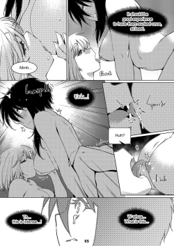 Page 64 of The Story of FUTABA 2