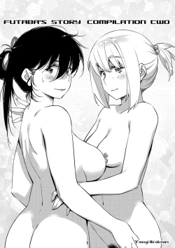 Page 6 of The Story of FUTABA 2