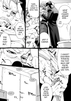 Page 107 of Mago Haji Jii wo Aishisugiteru | Grandson loves his Grandfather too much