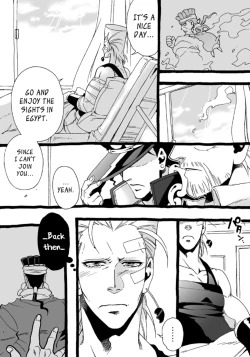 Page 214 of Mago Haji Jii wo Aishisugiteru | Grandson loves his Grandfather too much