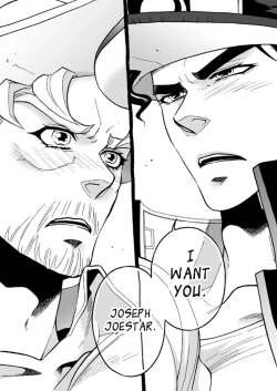 Page 226 of Mago Haji Jii wo Aishisugiteru | Grandson loves his Grandfather too much