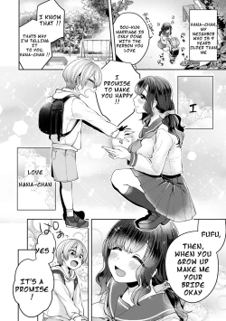 Page 3 of Fushidara na Junai|Immoral Pure LoveCh. 1