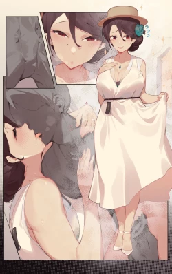 Page 21 of こんにちは、お隣の奥さん-川内 依子 編