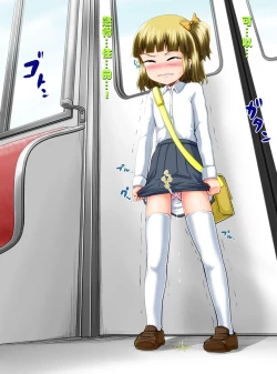 Page 40 of Shiishii Time II | 尿尿时间 II