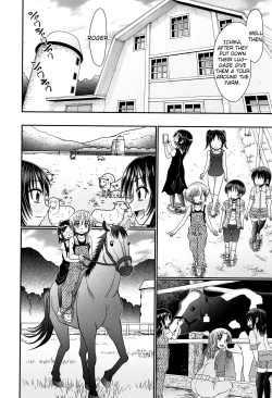 Page 10 of Boku ga Kemono SEX ni Hamaru made Ch.1