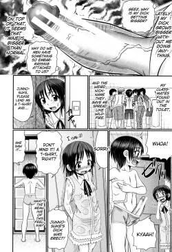 Page 4 of Boku ga Kemono SEX ni Hamaru made Ch.1