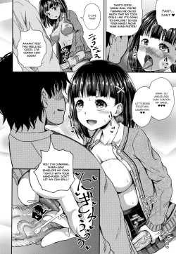 Page 19 of Saimin's Play