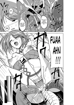 Page 124 of Dungeon Travelers