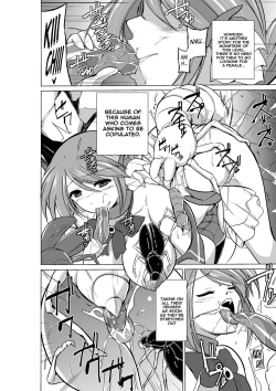 Page 143 of Dungeon Travelers