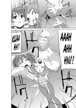 Page 177 of Dungeon Travelers