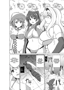 Page 181 of Dungeon Travelers