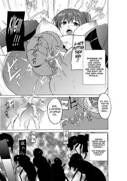 Page 198 of Dungeon Travelers