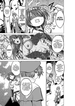 Page 206 of Dungeon Travelers